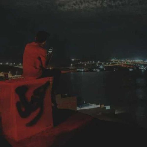 دانلود آهنگ با تو چه شبها چه روزها ریمیکس